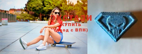 метадон Алексеевка