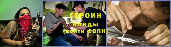 таблы Абдулино