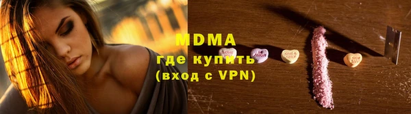 хмурый Алексин
