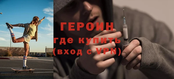 метадон Алексеевка