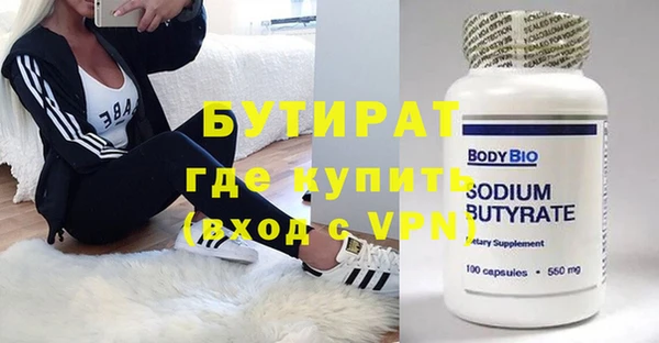 хмурый Алексин