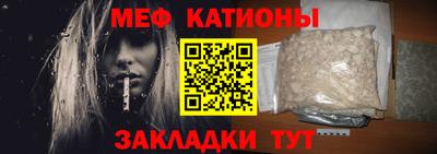 СК Малоярославец