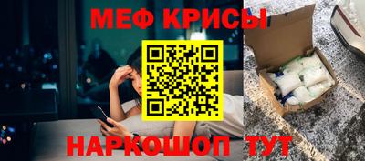 мет Малгобек