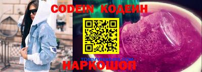 мет Малгобек