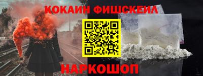 мет Малгобек