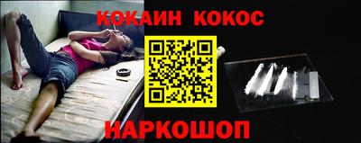 СК Малоярославец