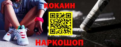 мет Малгобек