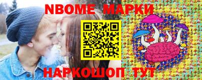 мет Малгобек