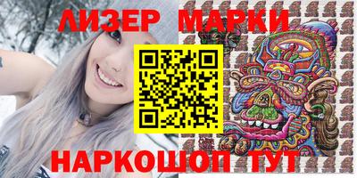 СК Малоярославец