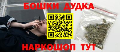СК Малоярославец