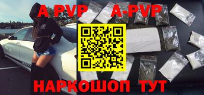 ПСИЛОЦИБИНОВЫЕ ГРИБЫ Мариинск