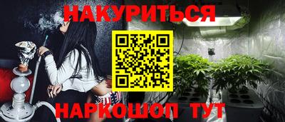 СК Малоярославец