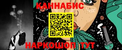 мет Малгобек