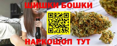 ПСИЛОЦИБИНОВЫЕ ГРИБЫ Мариинск