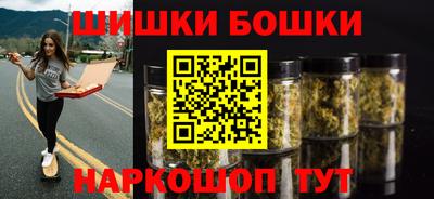 мет Малгобек