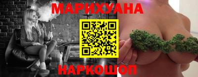 мет Малгобек