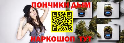 СК Малоярославец