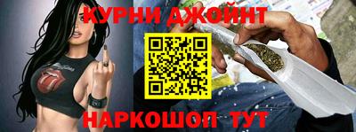 мет Малгобек