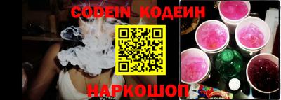 мет Малгобек