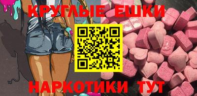мет Малгобек