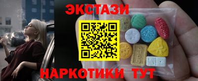 СК Малоярославец