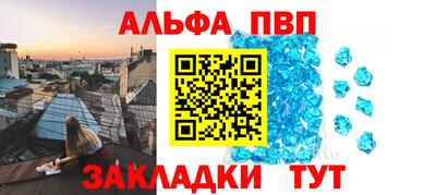 ПСИЛОЦИБИНОВЫЕ ГРИБЫ Мариинск