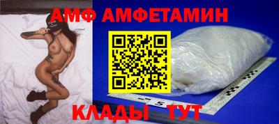 СК Малоярославец
