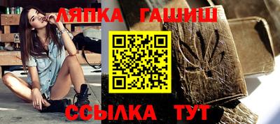 СК Малоярославец