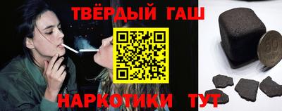 мет Малгобек