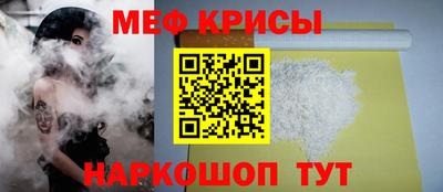 СК Малоярославец