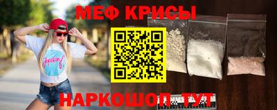 СК Малоярославец