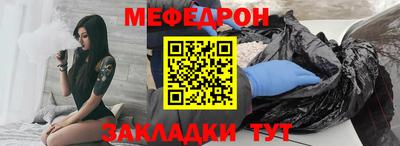 СК Малоярославец