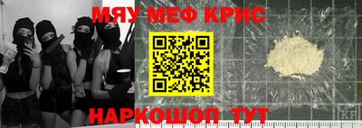 СК Малоярославец