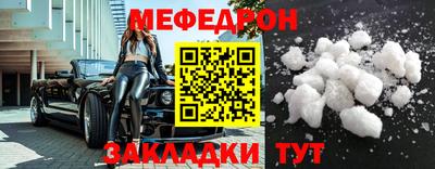 СК Малоярославец
