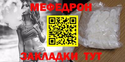 ПСИЛОЦИБИНОВЫЕ ГРИБЫ Мариинск